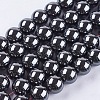 Non-Magnetic Synthetic Hematite Beads Strands G-H1624-12mm-1-1