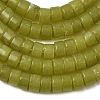 Natural Lemon Jade Beads Strands G-A301-A01-01-4