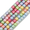 Baking Paint Glass Beads Strands LAMP-S070-08C-1