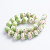 Handmade Printed Porcelain Beads PORC-G004-C04-2