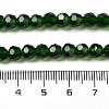 Transparent Glass Beads X-EGLA-A035-T6mm-D10-5