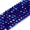 Electroplate Glass Beads Strands EGLA-A044-T2mm-L06-1