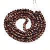 Baking Paint Glass Beads X1-DGLA-N010-6mm-08-2