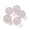 Natural Rose Quartz Beads G-E262-04B-1