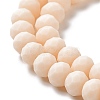Glass Beads Strands X1-EGLA-A034-P2mm-MD05-4