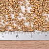 MIYUKI Delica Beads SEED-J020-DB1833F-4