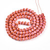Baking Paint Glass Beads Strands X-DGLA-N008-8mm-01-2