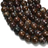 Natural Pietersite Beads Strands G-L642-B16-12mm-4