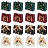 Gold Stamping Graduation Cap Paper Gift Bags CARB-FZC0001-01A-2