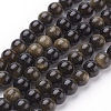 Natural Golden Sheen Obsidian Beads Strands X-G-C076-6mm-5-1