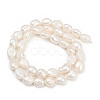 Natural Cultured Freshwater Pearl Beads Strands PEAR-P064-20K-06A-3