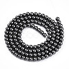 Baking Paint Pearlized Glass Pearl Bead Strands HY-N002-3mm-A02-3