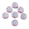 Opaque Acrylic Beads OACR-G016-07H-1