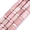 Natural Pink Opal Beads Strands G-Q616-09M-2