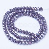 Electroplate Glass Beads Strands EGLA-A034-P1mm-B05-2