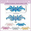 5Pcs 5 Colors Polyester Computerized Embroidery Cloth Sew on Patches DIY-BC0016-60-2