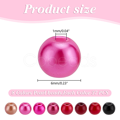 296Pcs 8 Ccolors Baking Paint Pearlized Glass Pearl Round Beads HY-HY0001-07A-1