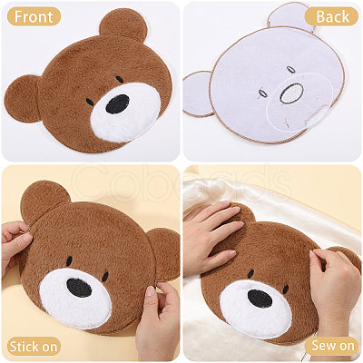 Computerized Embroidery Polyester with Fur Iron on/Sew on Patches DIY-WH0671-397C-1