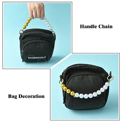 Plastic Imitation Pearl Bead Bag Extension Chains FIND-CJ00003-1