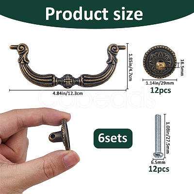 6Pcs Zinc Alloy Drawer Pull Handles FIND-FH0017-15AB-1
