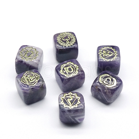 Natural Amethyst 7 Chakra Healing Stone Set G-PW0004-18J-1