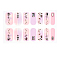 Full Cover Nombre Nail Stickers, Self-Adhesive, for Nail Tips Decorations, Colorful, 24x8mm, 14pcs/sheet