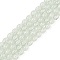 Transparent Crackle Glass Beads Strands, Oval, Honeydew, 8x5.5~6mm, Hole: 1mm, about 100pcs/strand, 31.4 inch