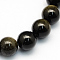 Natural Golden Sheen Obsidian Round Beads Strands, 8.5mm, Hole: 1.2mm, about 47pcs/strand, 15.5 inch