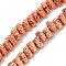 Electroplated Natural Lava Rock Beads Strands, Triangle, Rose Gold Plated, 5x4.5x3mm, Hole: 1mm, about 149pcs/strand, 15.35''(39cm)