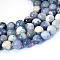 Natural Sodalite Round Bead Strands, 8~8.5mm, Hole: 1mm, about 45~48pcs/strand, 15 inch