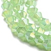 Imitation Jade Electroplate Glass Beads Strands EGLA-A039-J6mm-B01-3