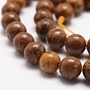 Natural Elephant Skin Jasper/Miriam Stone/Calligraphy Stone Beads Strands G-G735-53-8mm-3