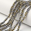 Electroplate Opaque Glass Beads Strands EGLA-A034-P3mm-O16-1