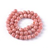 Natural Argentina Rhodochrosite Beads Strands G-I193-13E-3
