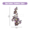 2Pcs 2 Colors Flower Pattern Polyester Computerized Embroidery Cloth Sew on Appliques PATC-NB0001-13B-2
