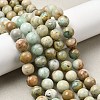 Natural Green Quartz Round Beads Strands G-Z127-A01-10mm-1
