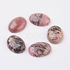 Natural Rhodonite Flat Back Cabochons X-G-G741-18x25mm-12-1