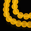 Transparent Glass Beads Strands GLAA-T032-T4mm-MD11-2