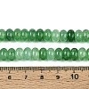 Glass Beads Strands GLAA-N059-5x8mm-20-4