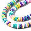 Handmade Polymer Clay Beads Strands CLAY-R089-4mm-107-2