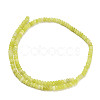 Natural Lemon Jade Beads Strands G-Z110-B13-2x4mm-3
