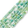 Gradient Color Electroplate Glass Bead Strands GLAA-E042-05B-1