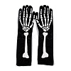Long Polyester Skeleton Hand Horror Full Finger Gloves AJEW-A045-01B-1