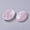 Natural Rose Quartz Massager DJEW-F008-E04-2