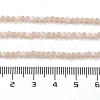 Imitation Jade Glass Beads Strands EGLA-YW0003-19A-17-5