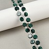 Natural Malachite Beads Strands G-L630-E01-8mm-1