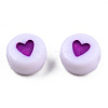 Opaque Acrylic Beads MACR-N008-57D-4
