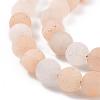 Natural Pink Aventurine Beads Strands G-Q462-6mm-13-6