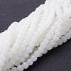Imitation Jade Glass Beads Strands X-GMR6mmC26-1
