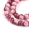 Transparent Baking Paint Glass Beads Strands DGLA-N009-8mm-03-4